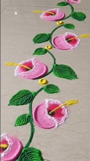 Amazing Rangoli Design You Must Try | Creative Rangoli Art #rangoli #rangolidesign #rangoliart