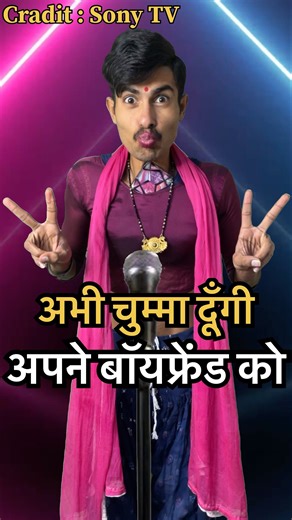 “ये कॉल संतोष कभी नहीं भूल पाएगा 😂☎️” | #indianidol #trending #youtube #viral #shorts