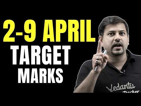 🔥Marks Required for NIT CSE | JEE Mains 2026 (April Attempt) Safe Score | Harsh Sir