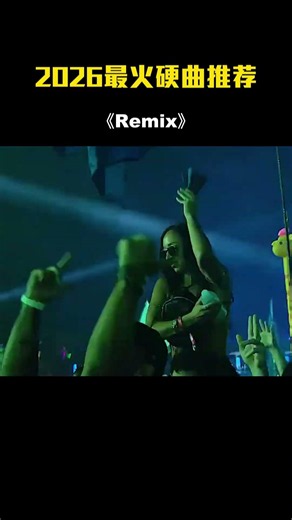 Retro Remix 70s–90s | DJ Dance Memories – Music DJ DANCE 88