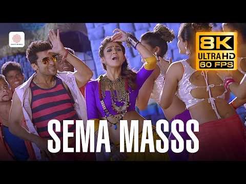 Sema Masss 8K 60 FPS Video Song | Masss | Suriya | Nayanthara | S. Thaman