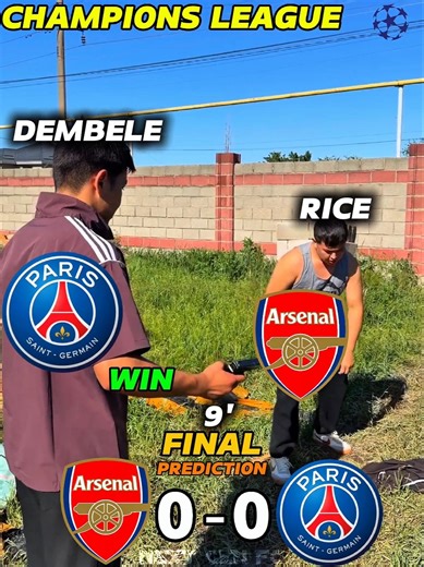 PSG vs Arsenal: The Ultimate Showdown! | UCL Final Score Prediction 🥶 #ucl #football