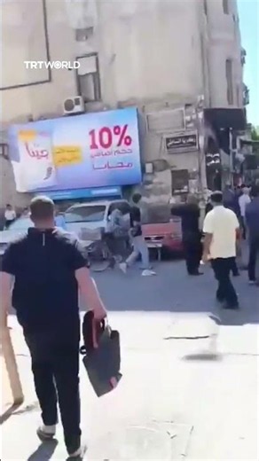 Explosion in Damascus kills at least 5, injures 16