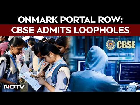 CBSE Exam News | CBSE Admits OSM Loopholes, Launches Major Cybersecurity Overhaul
