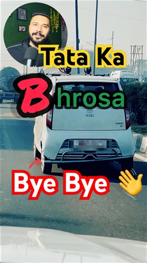 Tata Ka भरोसा!😨Bye Bye Tata #autocarexpert #tatasierra #tata