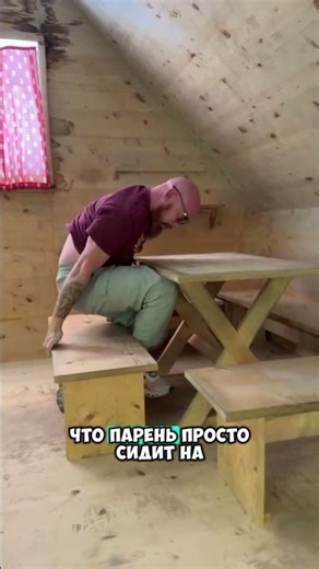 It's better not to trust your eyesight 😳