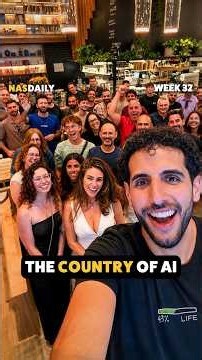 The Country of AI