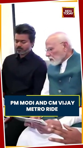 PM Modi Rides Chennai Metro From Porur To Poonamallee With CM Vijay | Viral | #pmmodi #cmvijay