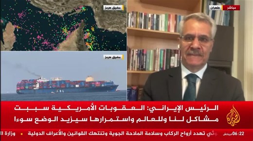 This is excerpts of my interview with Al Jazeera Arabic today: * Trump has left no room for diplomacy. He has left no room for negotiations. What the Americans they looking for? They are looking for… | Ali Akbar Dareini