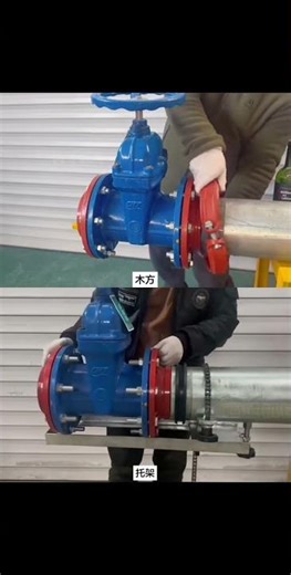 Innovative Fire Protection Systems at a Construction Site