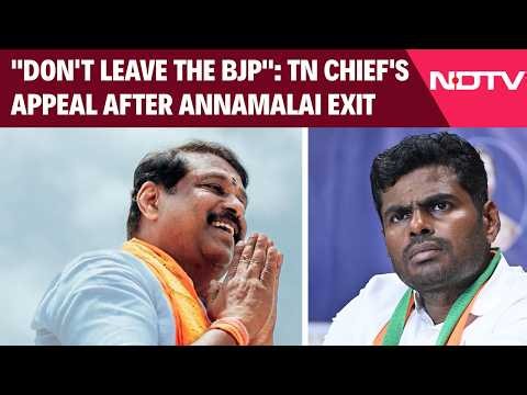Annamalai News | Tamil Nadu Chief's Appeal After Annamalai Exit: "Don't Leave The BJP"