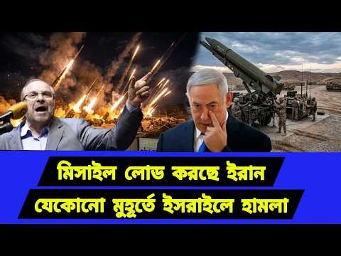 হঠাৎ করেই বড় ঘোষণা। দ্রুত সময় পদক্ষেপ শুরু