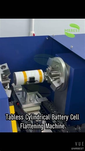 Tabless Cylindrical Battery Cell Flattening Machine