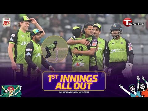 Noakhali Express Fall of Wickets vs Sylhet Titans | Noakhali vs Sylhet, 13th Match | BPL 2026