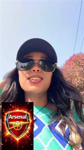 ይችላል አርሴ ይችላል