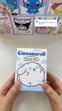 Cinnamoroll blind box unboxing #sanrio #blindbox #diy #paper #paperdiy #cinnamoroll #unboxing #asmr
