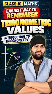 Trigonometric Values Trick | Class 10 Maths | 0° 30° 45° 60° 90° #trigonometrytricks #class10