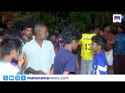 ചിറ്റൂരിൽ 6 വയസ്സുകാരനെ കാണാനില്ല; നാട് മുഴുവൻ തിരച്ചിലിൽ | Chittur | Missing | Suhan