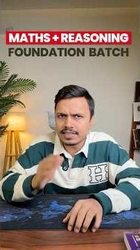 Maths + Reasoning Complete Course 🚀 | SSC, Railway, State Exams | Basic to Advanced #SSC #railway