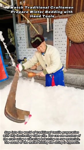 Watch Traditional Craftsmen Prepare Winter Bedding with Hand Tools