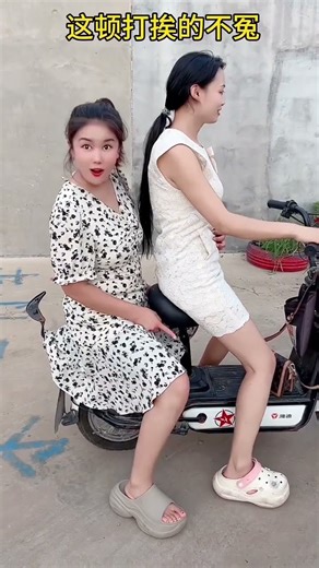 funny#humor#rural comedy#happy moment#relaxing moment