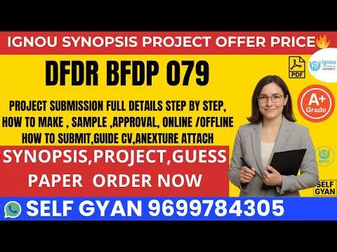DFDR BFDP 079 IGNOU Project Submission 2026 🔥 Full Process + PDF Download | Step-by-Step Guide