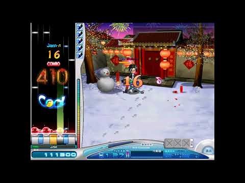 O2Jam Interval: Milk Chocolate - Normal - 2.5x