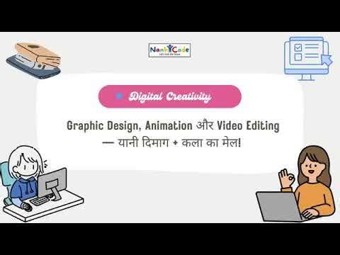 Coding, Robotics & App Development for Kids | Python, STEM & Digital Skills | Class 5–12 | NanhiCode