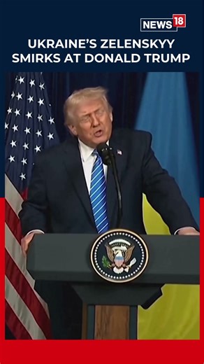 Viral Video: Ukraine's Zelenskyy Smirks At Trump | #shorts | N18S