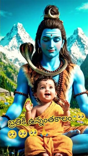 As long as I live..🥺🥺🙏🙂‍↕️#subscribe #janu #telugu #js_arts_universe #sahi #chaganti prophecy