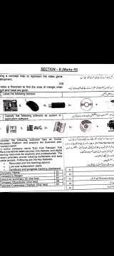 Class 10th Computer science PBA Practical Morning Shift 2026 Fbise|Computer PBA 10 Class Morning