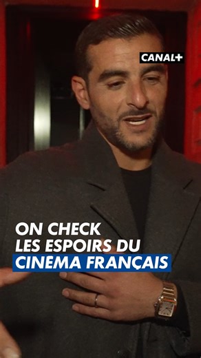 Le check secret des Révélations 2026 de l’Académie des César ✨ La 51e cérémonie des César, à suivre en clair, en exclu et en direct sur CANAL le 27 février 2026. | CANAL