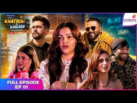 Khatron Ke Khiladi S15 | Full Episode - 1 | Grand Premiere: Darr Ka Naya Daur! | Colors TV