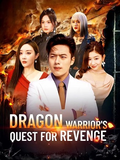 Dragon Warrior's Quest for Revenge | Full Series | Short Drama English