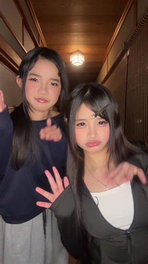 うちらが噂のウマ娘!!@ak🍀 #07 #japinay Dance Trend