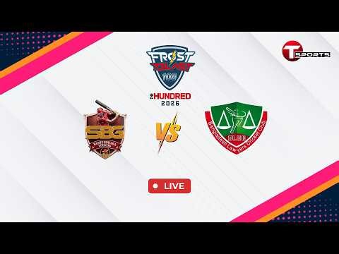 LIVE | Bashundhara Strikes Vs BLCC | 𝐁𝐚𝐬𝐡𝐮𝐧𝐝𝐡𝐚𝐫𝐚 𝐒𝐮𝐩𝐞𝐫𝐆𝐨𝐥𝐟 𝐅𝐫𝐨𝐬𝐭 𝐁𝐥𝐚𝐬𝐭 𝐓𝐡𝐞 𝐇𝐮𝐧𝐝𝐫𝐞𝐝 | T Sports