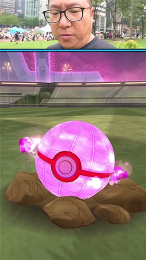 I Caught a Rare Shiny Pokemon on the 1st PokéXciting Event!