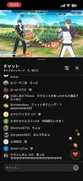 【当時の反応】Fit Boxing 刀剣乱舞 コメント欄【Nintendo Direct 2026.9.9】