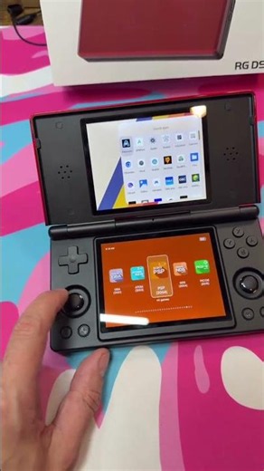 Anbernic Retro Handheld: Now Discounted! Must See