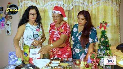 Madhu Singh of Vuci Nausori shows Sneh and Reena how to bake fruit Muffin for Christmas in Sargami Swaad, brought to you by FMF - A Promise of Quality #SargamiSwaad #fmf #fullcreaminstantmilkpowder #cooking #recipe #baking | Radio Sargam