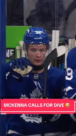 Don't think Gavin McKenna was a fan of the call 😂 #Leafs | gavin mckenna