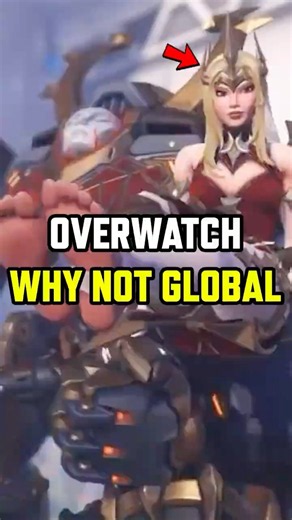 NO WAY THEY AREN'T RELEASING THIS GLOBALLY IN OVERWATCH!?