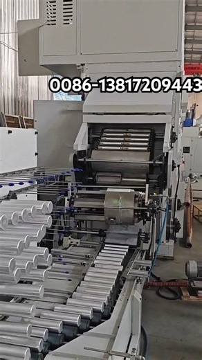 1070 3003 6082 aluminum slug for deep drawing impact extrusion for aerosol can spray bottle