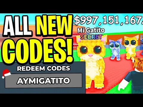 *NEW* ALL WORKING CODES FOR STEAL A BRAINROT IN 2026! ROBLOX STEAL A BRAINROT NEW UPDATE CODES