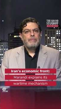 Iran's economic front: Marandi explains its wartime mechanism