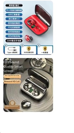 S19 Bone Conduction Wireless Bluetooth Earphones