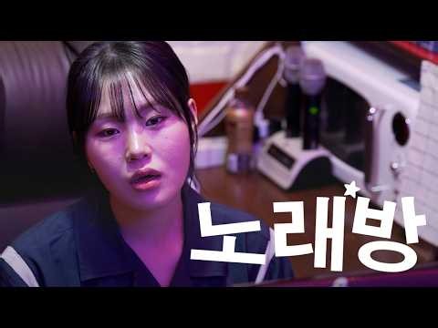 0분인데 왜 안 나가