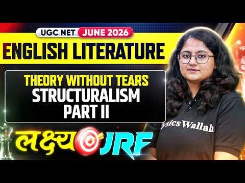 UGC NET English Literature | UGC NET English Literary Theory Without Tears | UGC NET English Classes