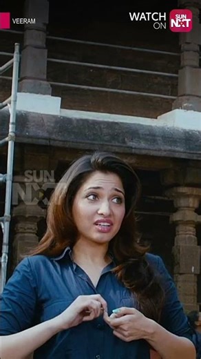 Adhu seri❤️| Veeram | Sun NXT