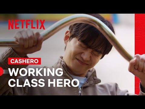 Lee Jun-ho Shows His New Cash-Powered Strength to Kim Hye-jun | Cashero | Netflix Philippines